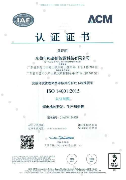 page-500-712