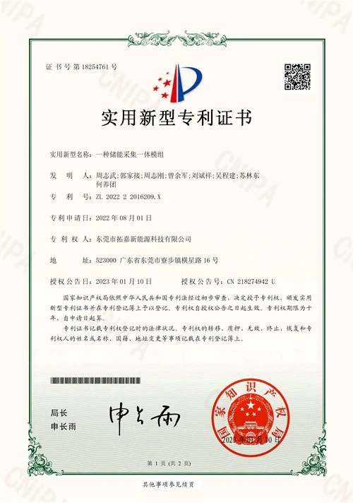 page-500-712