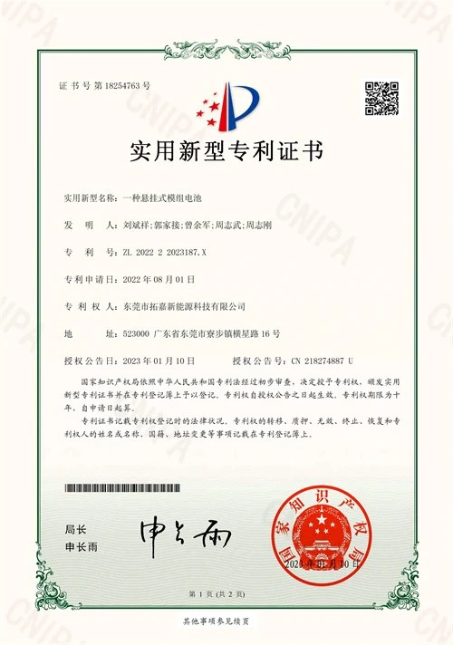 page-500-712