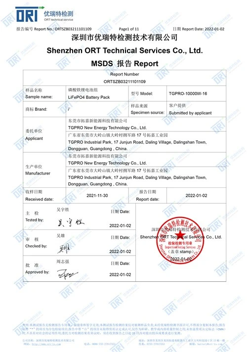 page-500-712