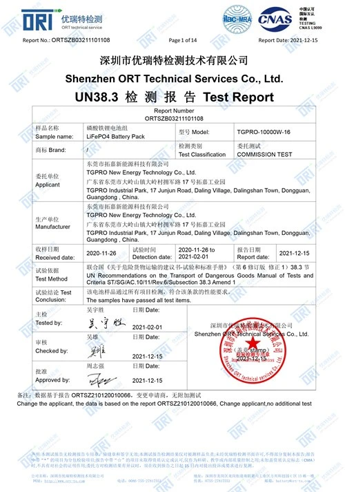 page-500-712